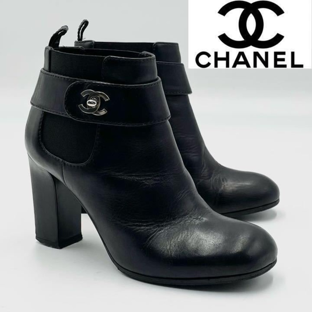 Chanel boots